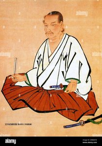Miyamoto Musashi