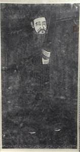 song bingheng