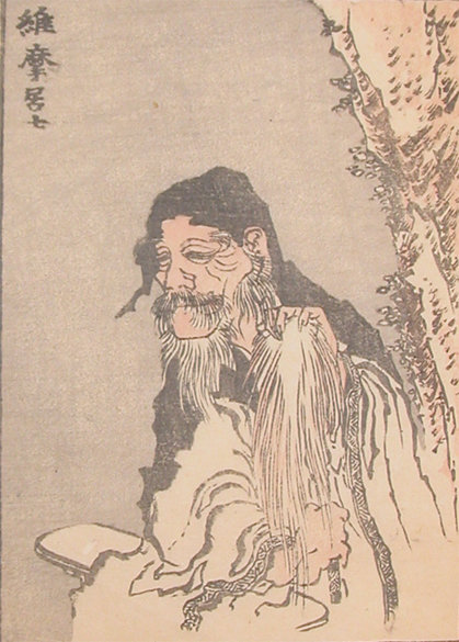 Daruma — Hokusai