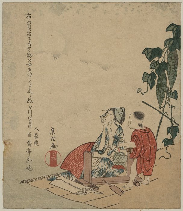 Beating Cloth — Hokusai Kacušika