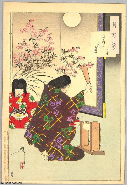Cloth Beating Moon — Tsukioka Yoshitoshi