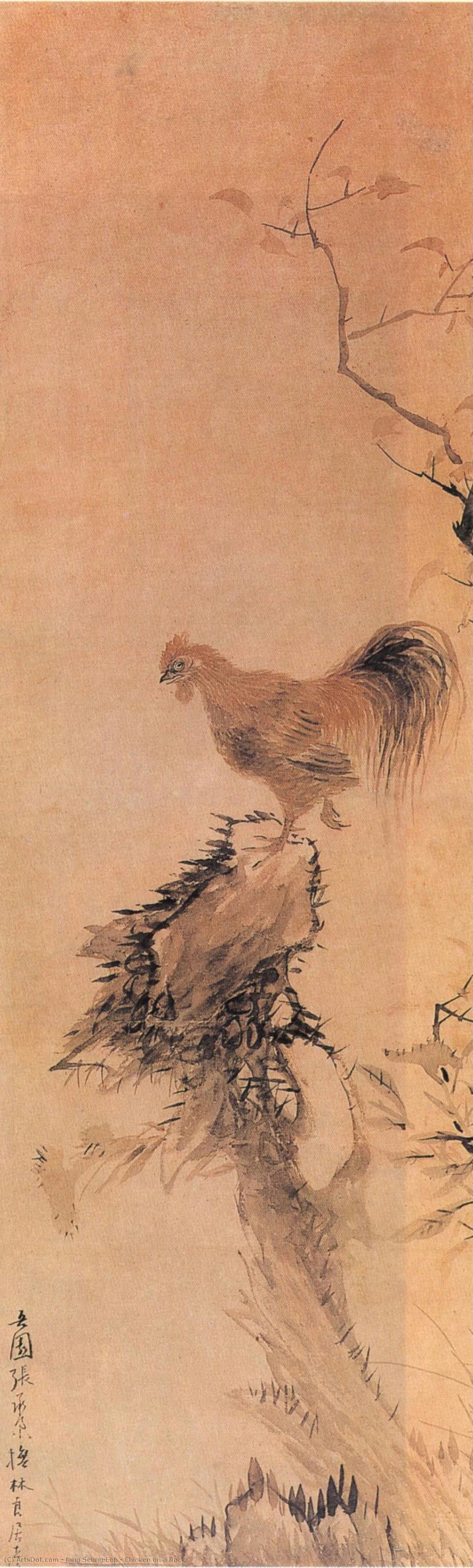 Chicken On A Rock — Jang Seung-eop