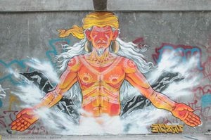 Bathala