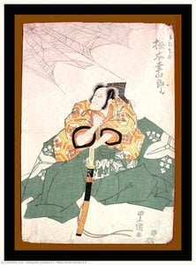 Matsumoto Kōshirō V — Utagawa Toyokuni I