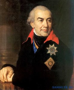 Portrait G.s. Volokonsky — Vladimir Lukich Borovikovsky