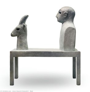 Baal — Amar Dawod Al-jawahiri
