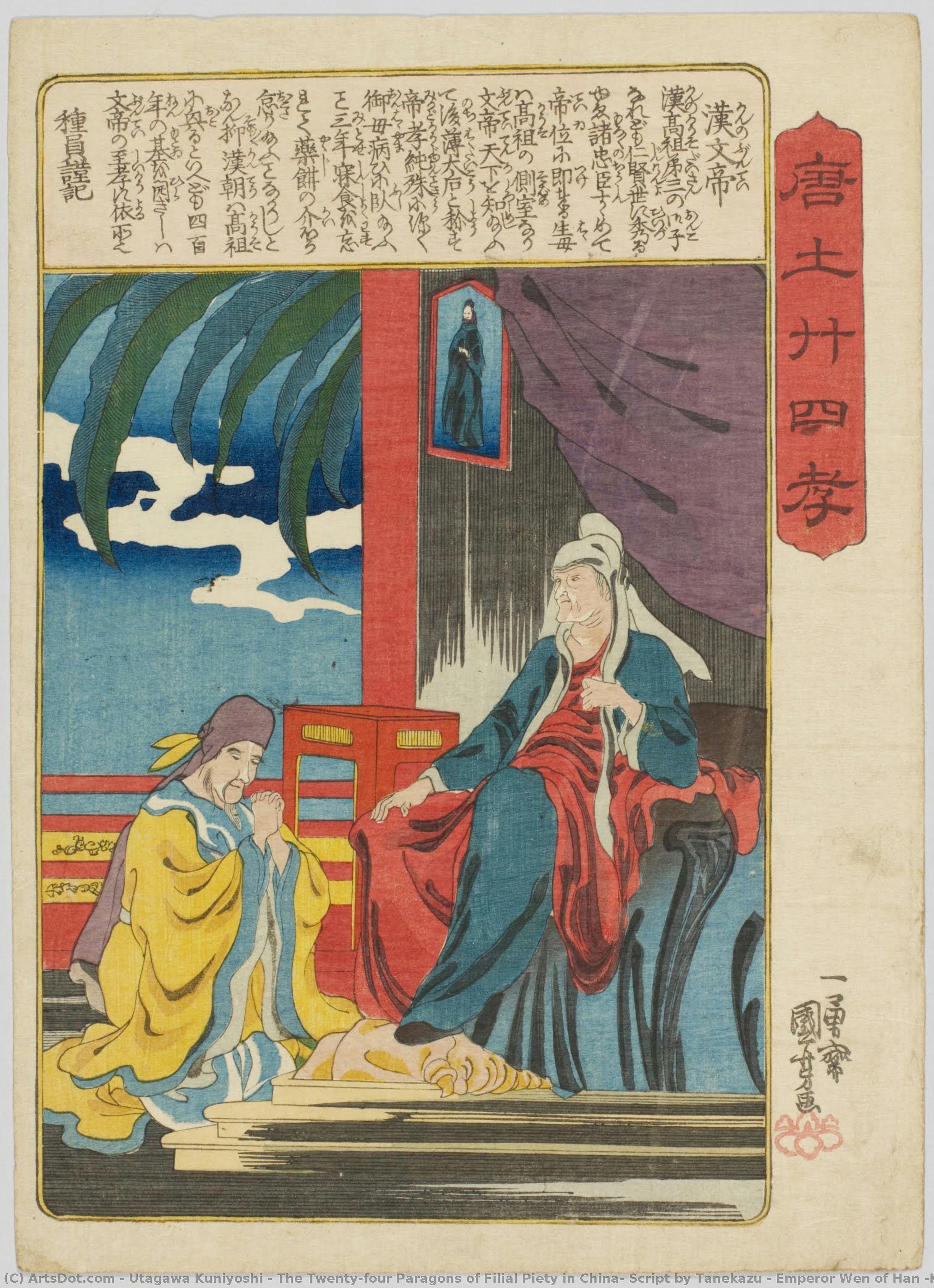 Die Zwölf Vierzig Tugenden Der Pietätvollen Großzügigkeit In China — Utagawa Kuniyoshi