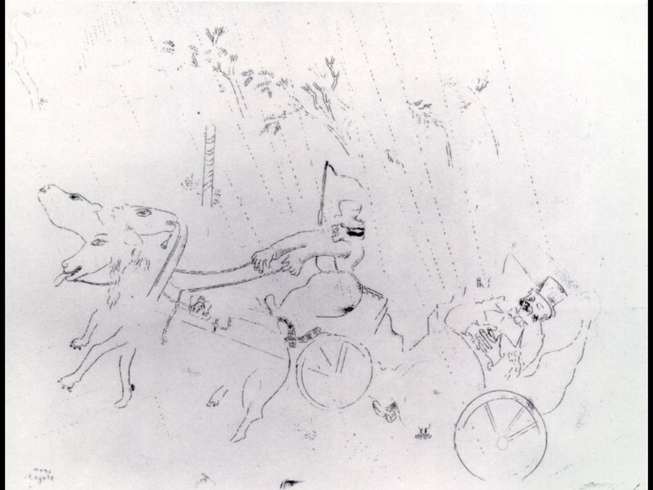 Il Viaggio Verso Sobakevich — Marc Chagall