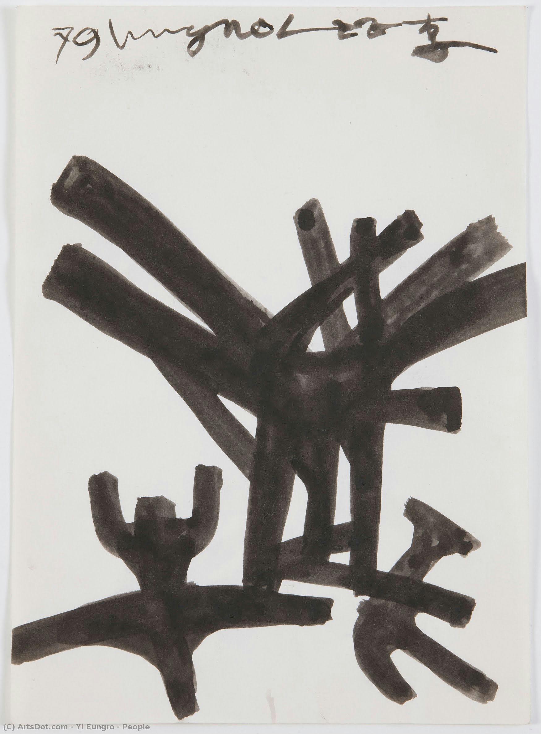 People — Yi Eungro