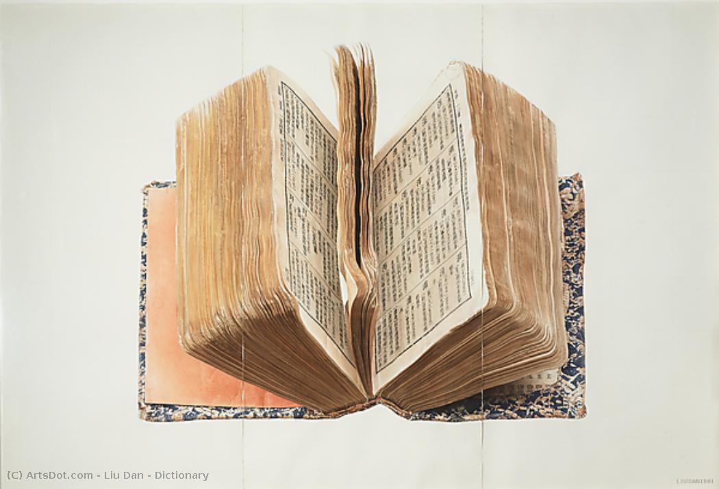 liu dan - Dictionary