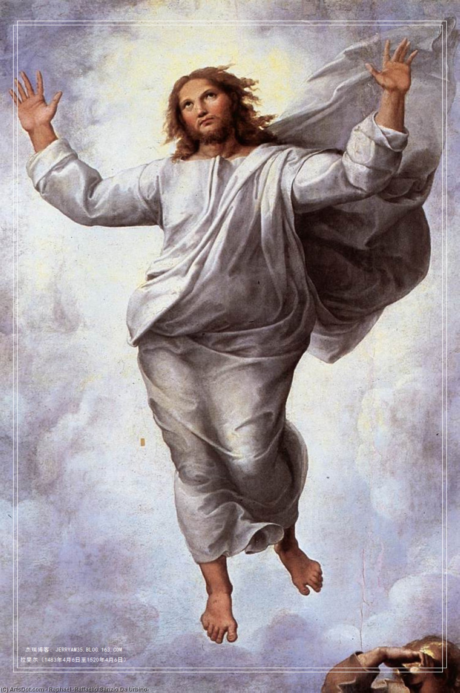 Raphael - The Transfiguration (detail)