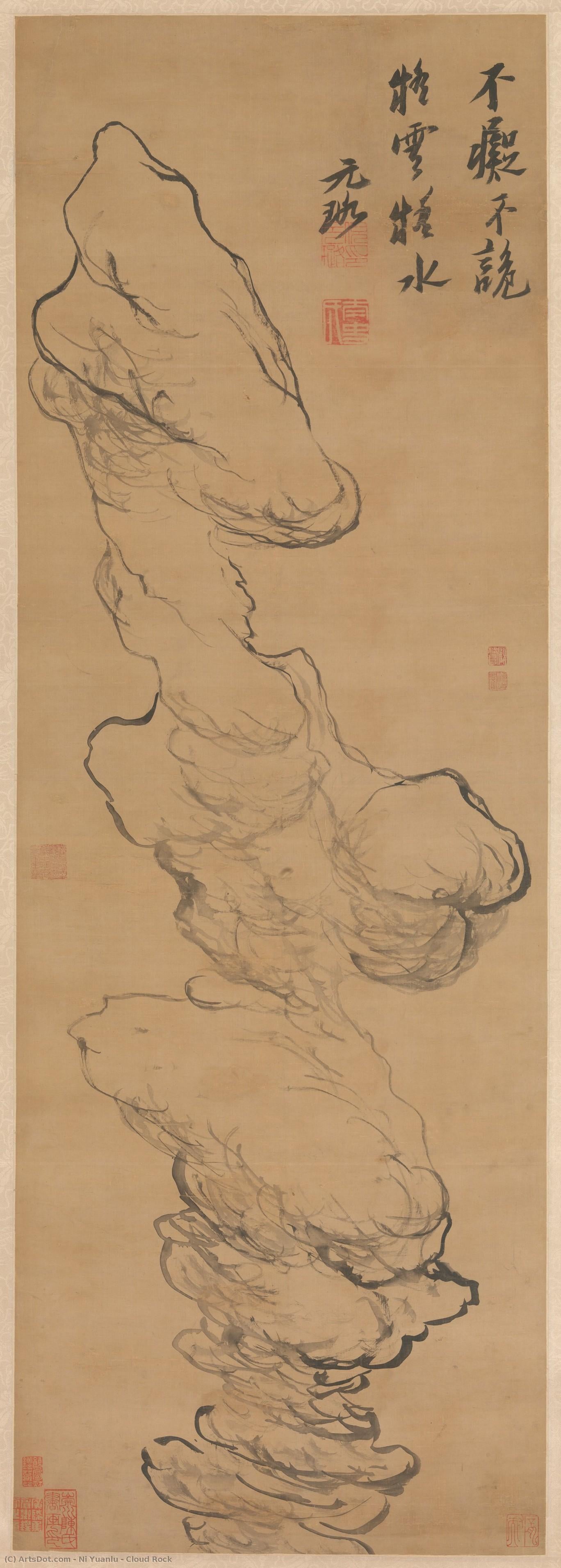 Cloud Rock — Ni Yuanlu