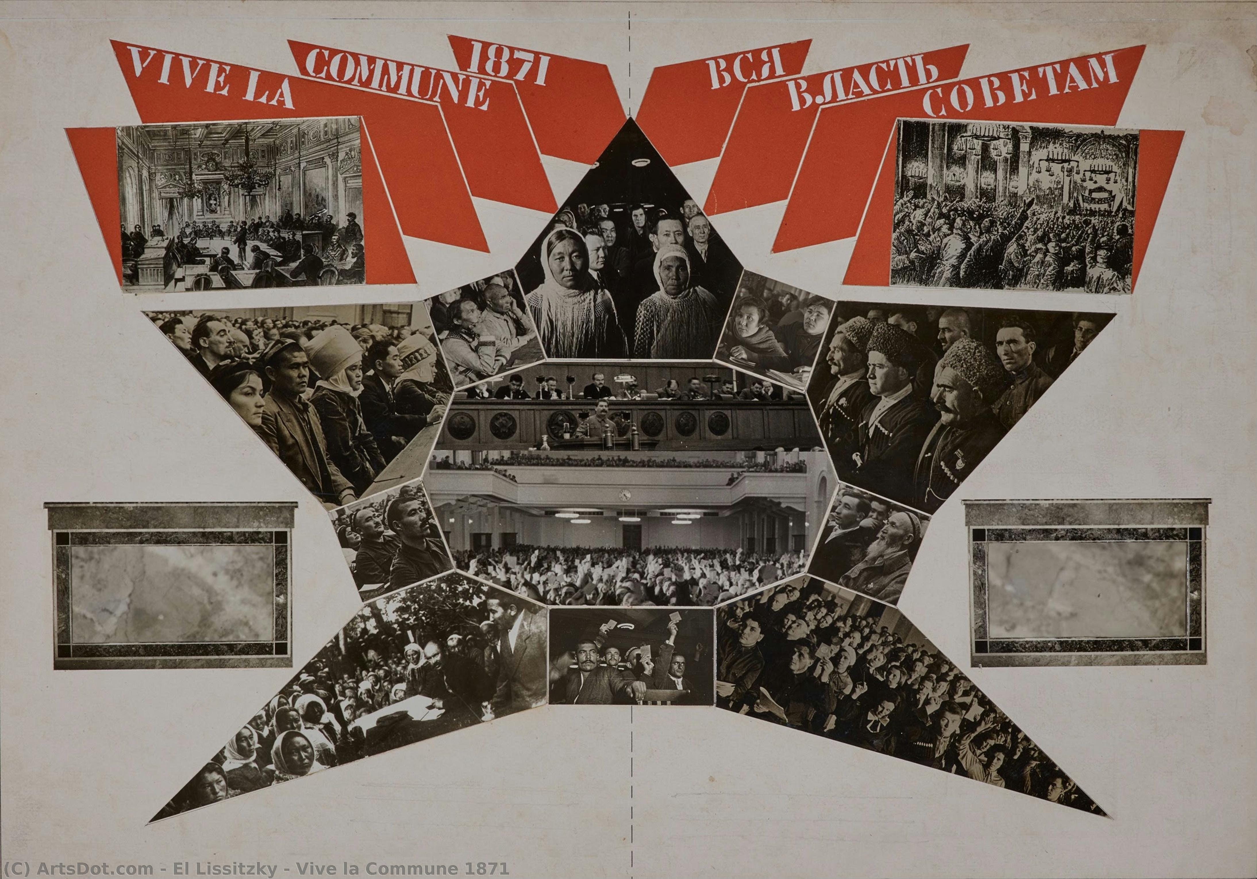Viva La Comune — El Lissitzky