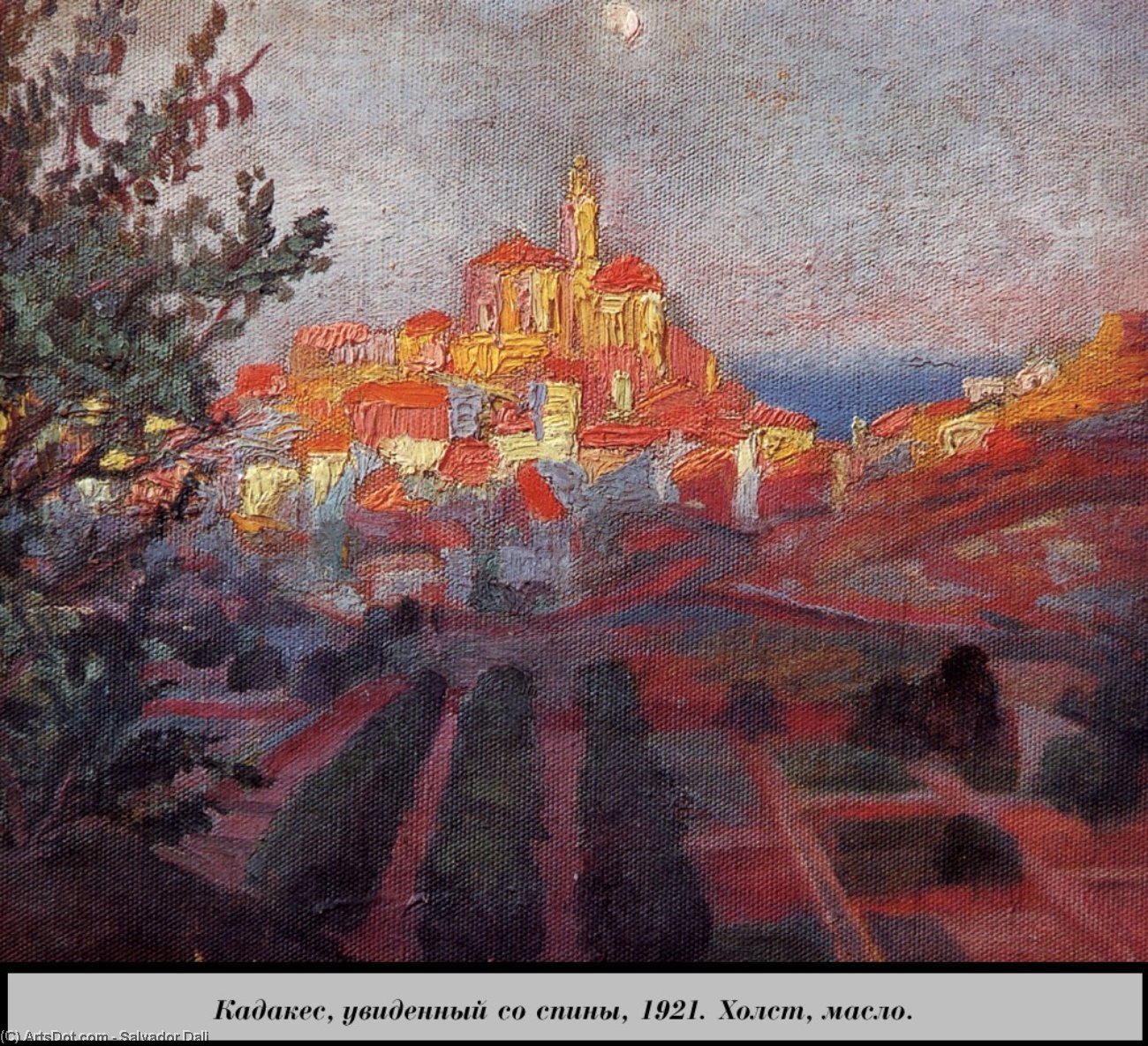 Salvador Dalí - Cadaques, seen from behind