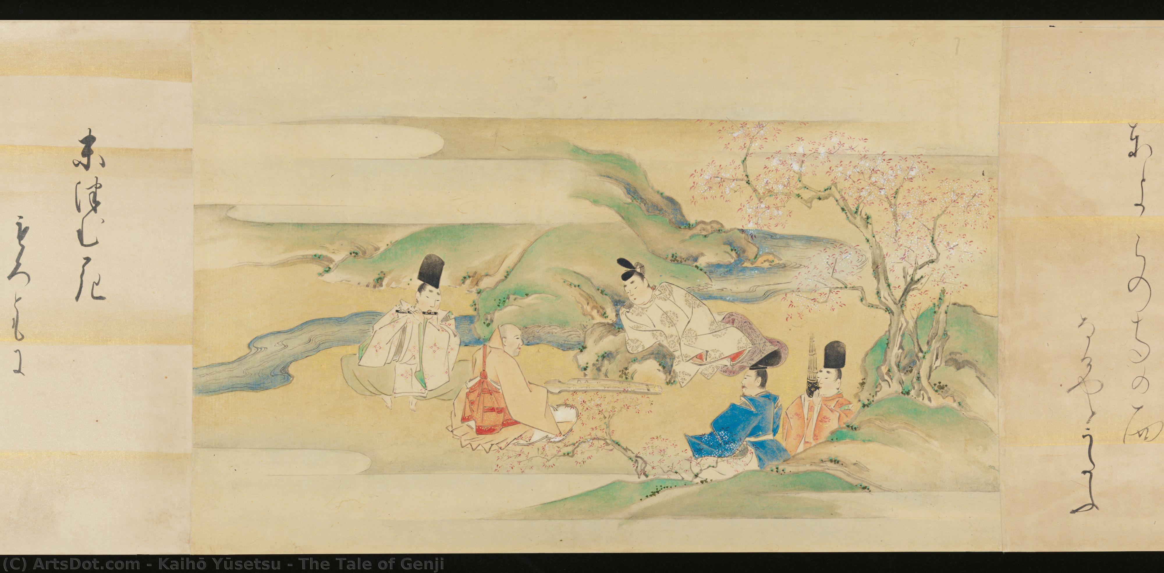 The Tale Of Genji — Kaihō Yūsetsu