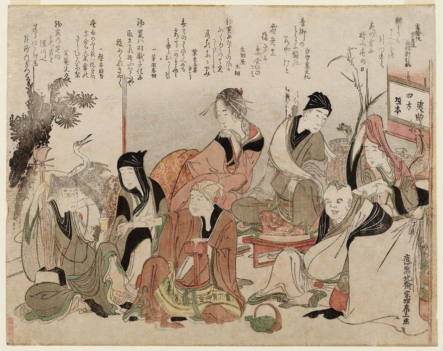 Party Charades Of The Seven Gods Of Good Fortune — Hokusai Katsušika