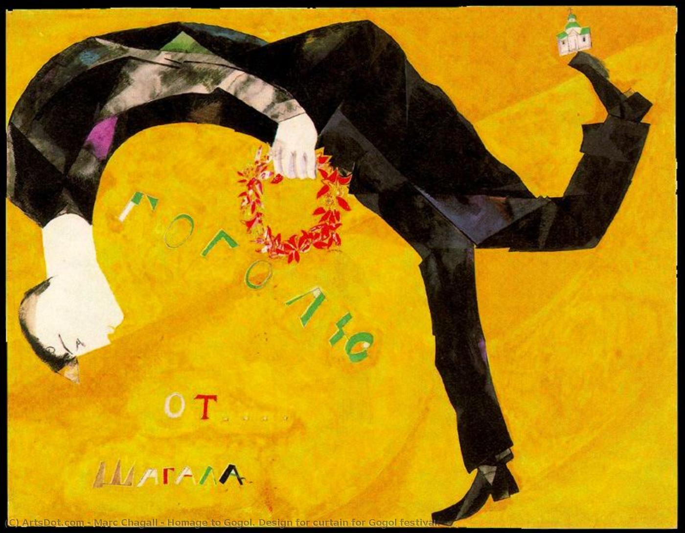 Marc Chagall - Omaggio a Gogol. Progetto per tenda per il festival di Gogol