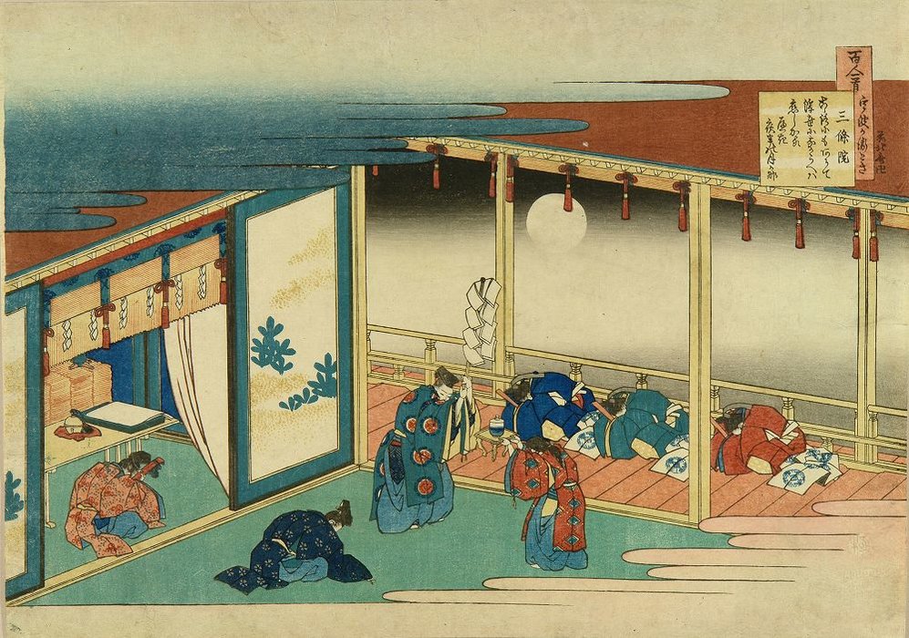 Sanjoin — Katsushika Hokusai