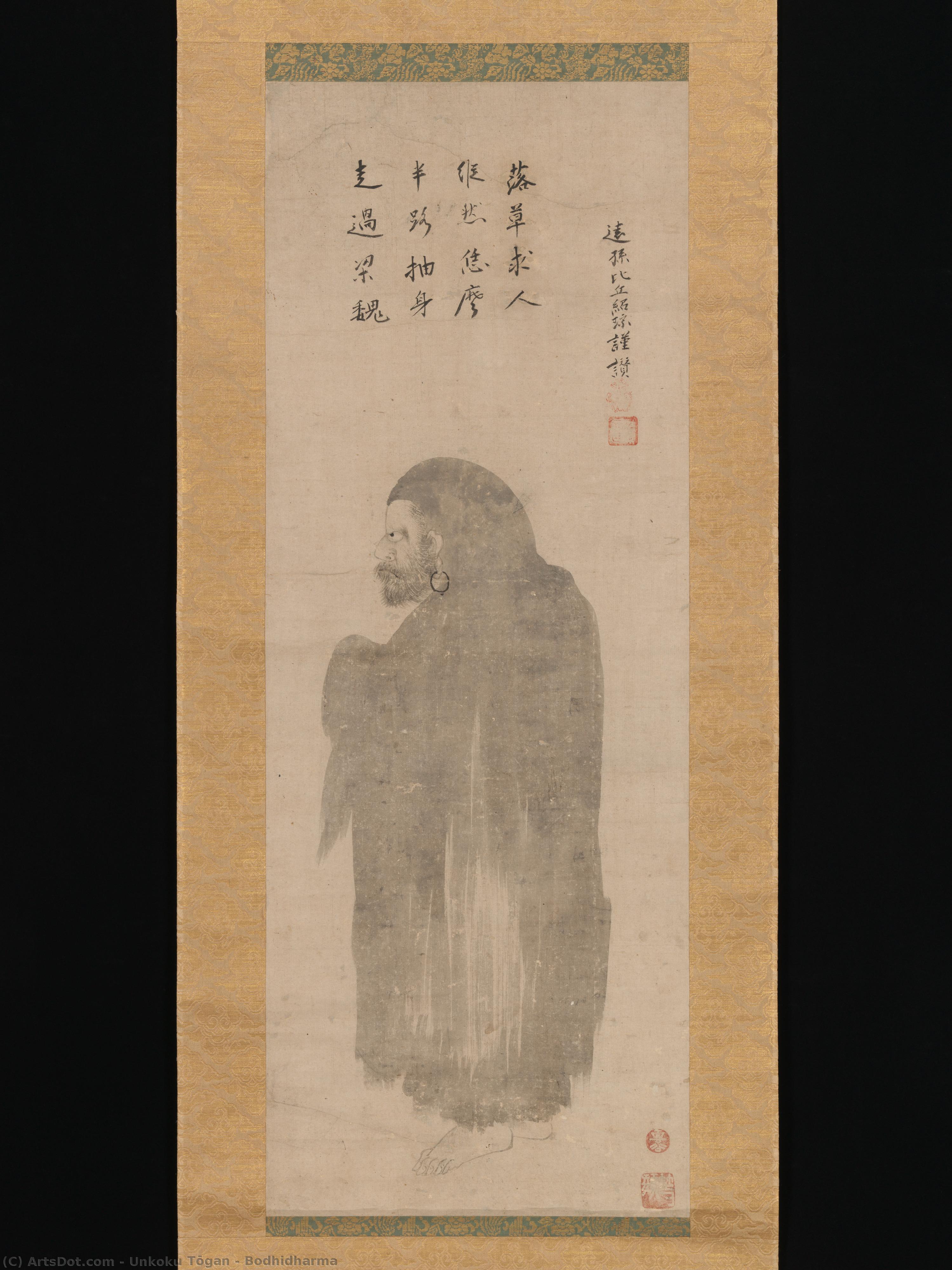 Bodhidharma — Unkoku Togan