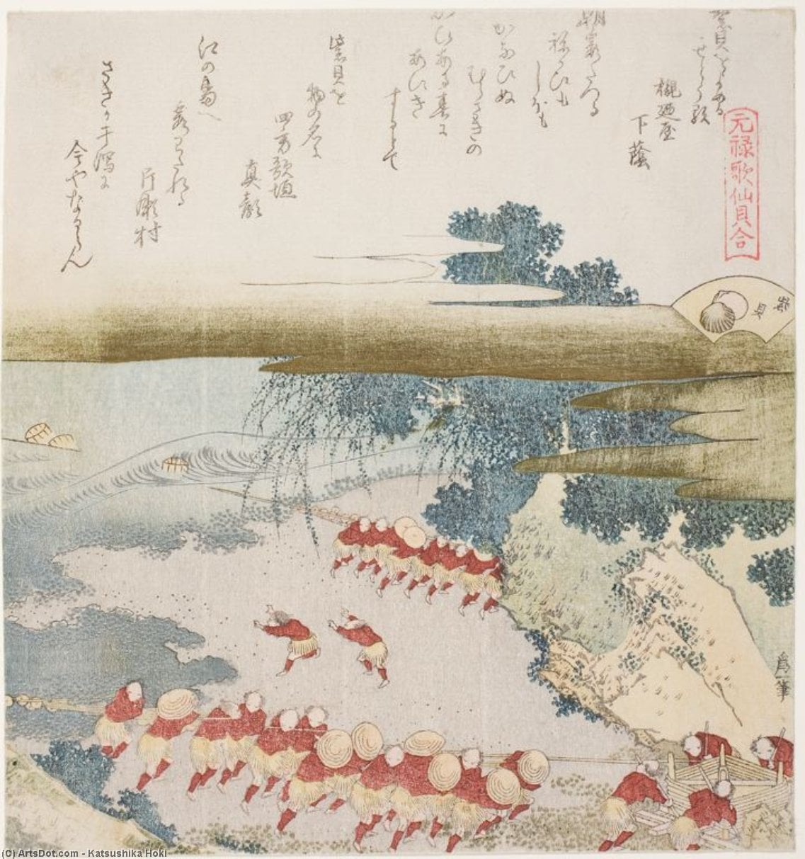 Rybári Katase Hauling In Their Nets — Hokusai