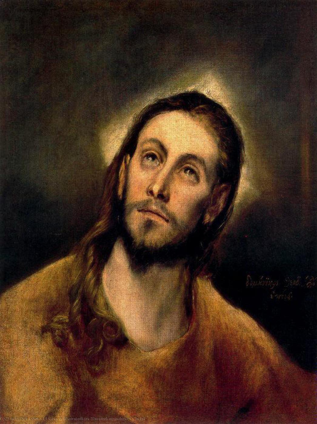 Эль Греко - Christ
