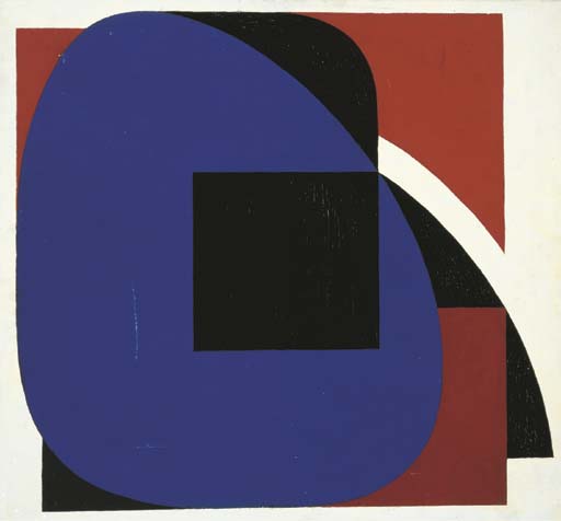 Actium — Victor Vasarely