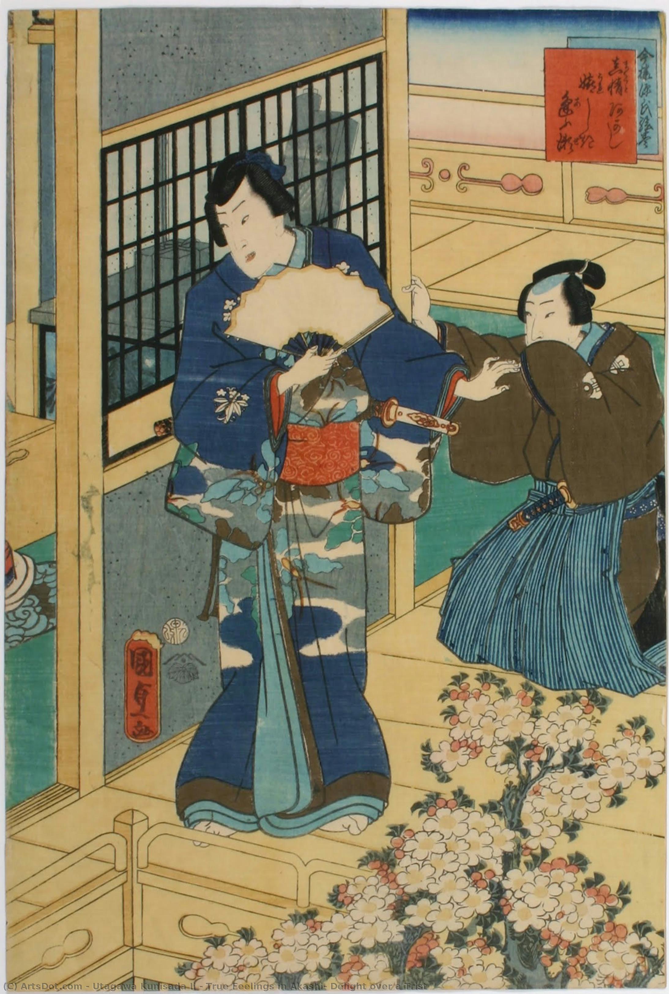 True Feelings In Akashi, Delight Over A Trist — Utagawa Kunisada Ii, Woodblock Print, 19th Century