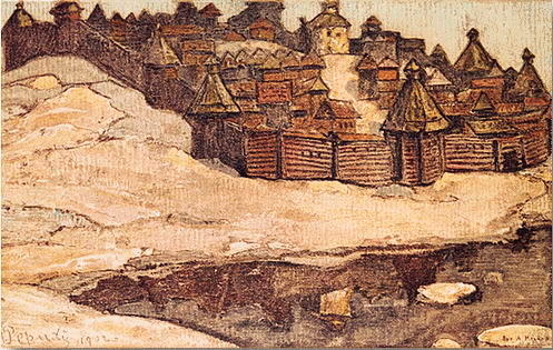 Old Town — Микола Роєрiх