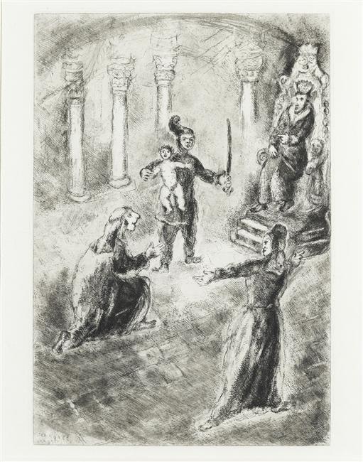 Das Urteil Salomons — Marc Chagall