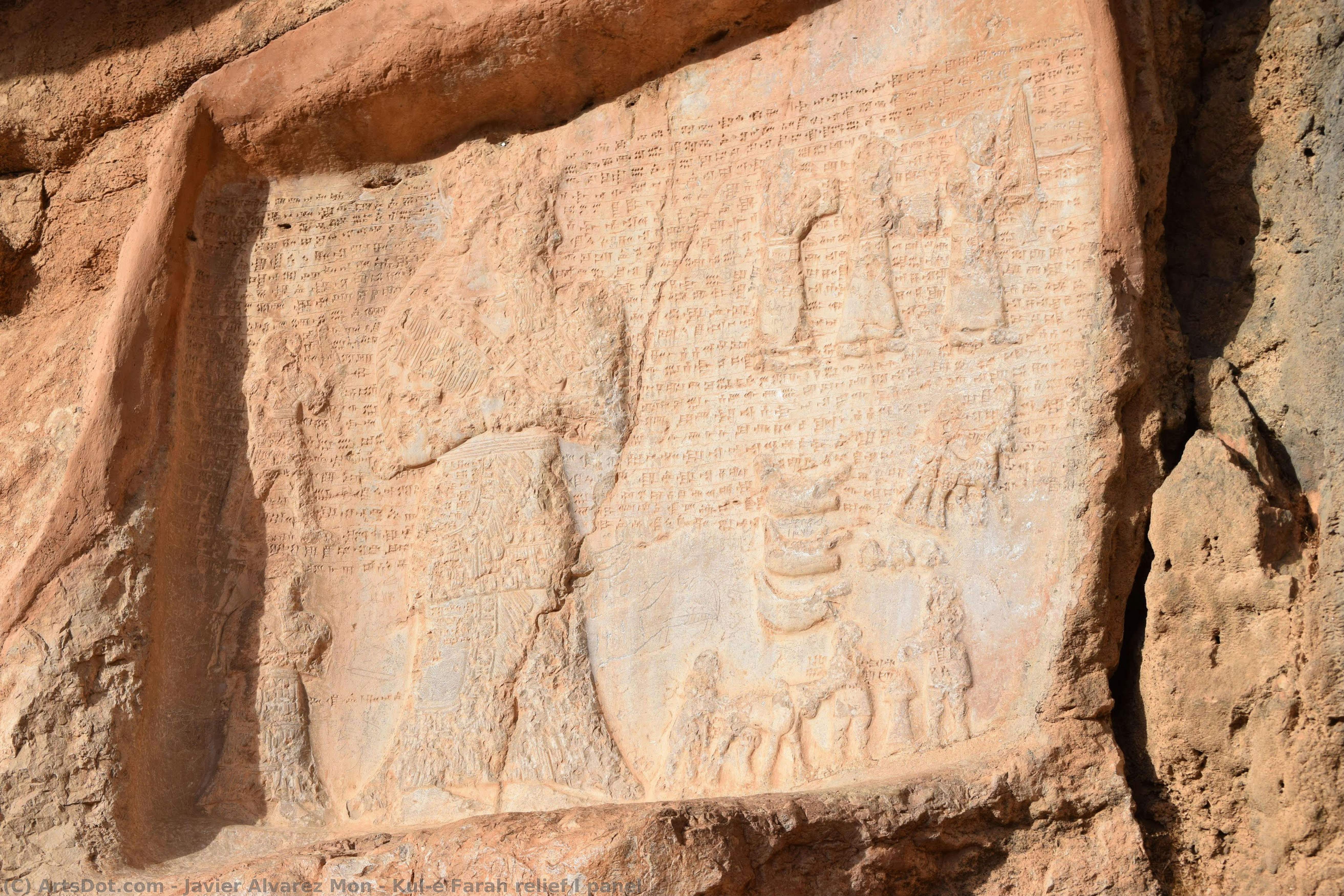 Kul-e Farah Relief I Panel — Javier Álvarez Mon