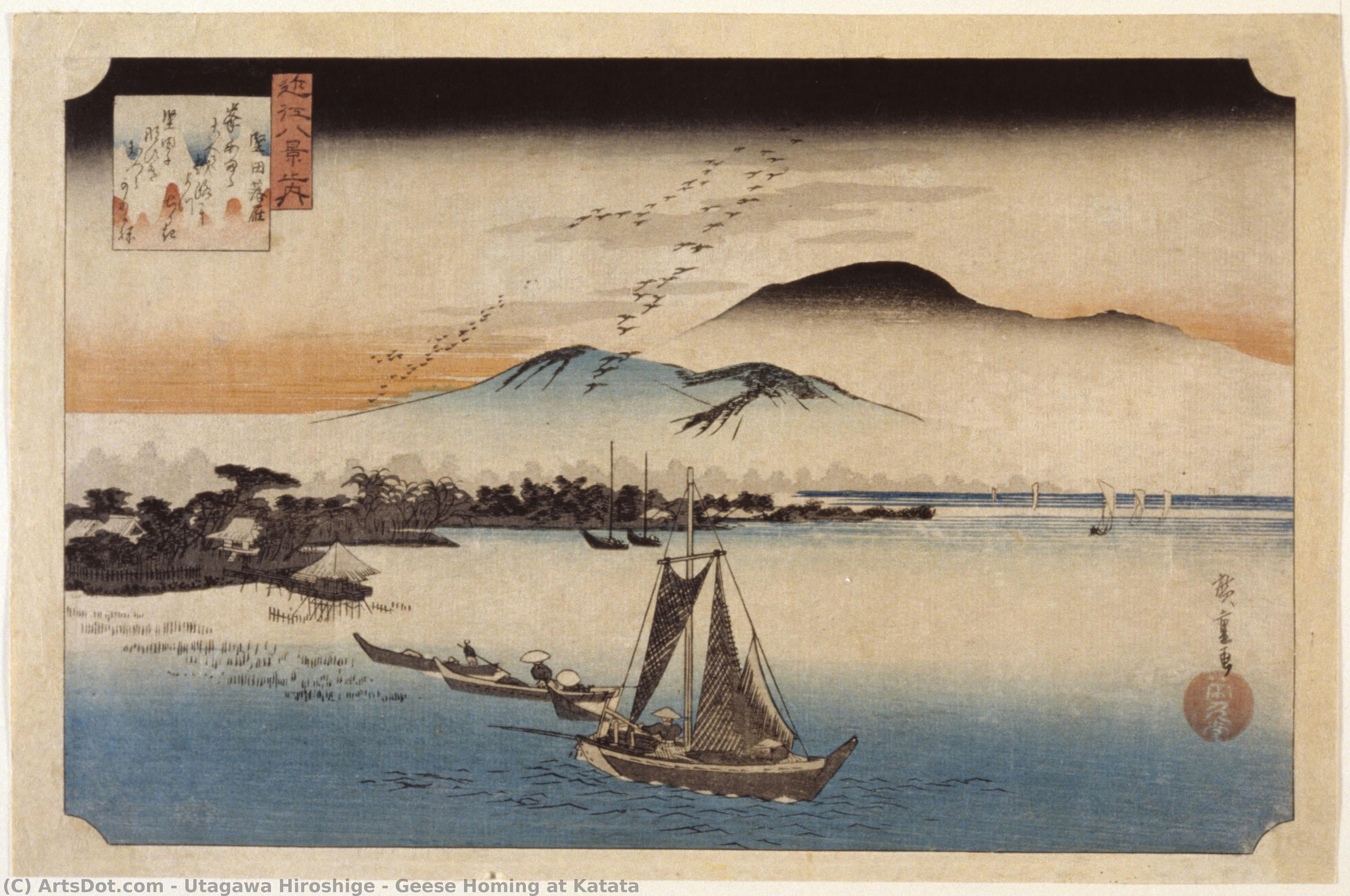 Hiroshige - Kanaat Katatan laskeutuvat
