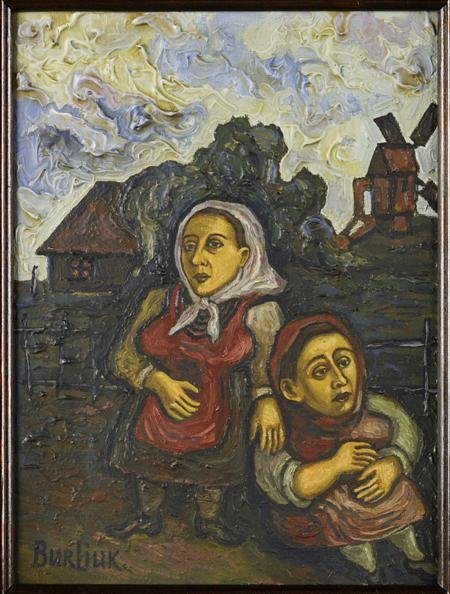 The Windmill — David Davidovich Burliuk