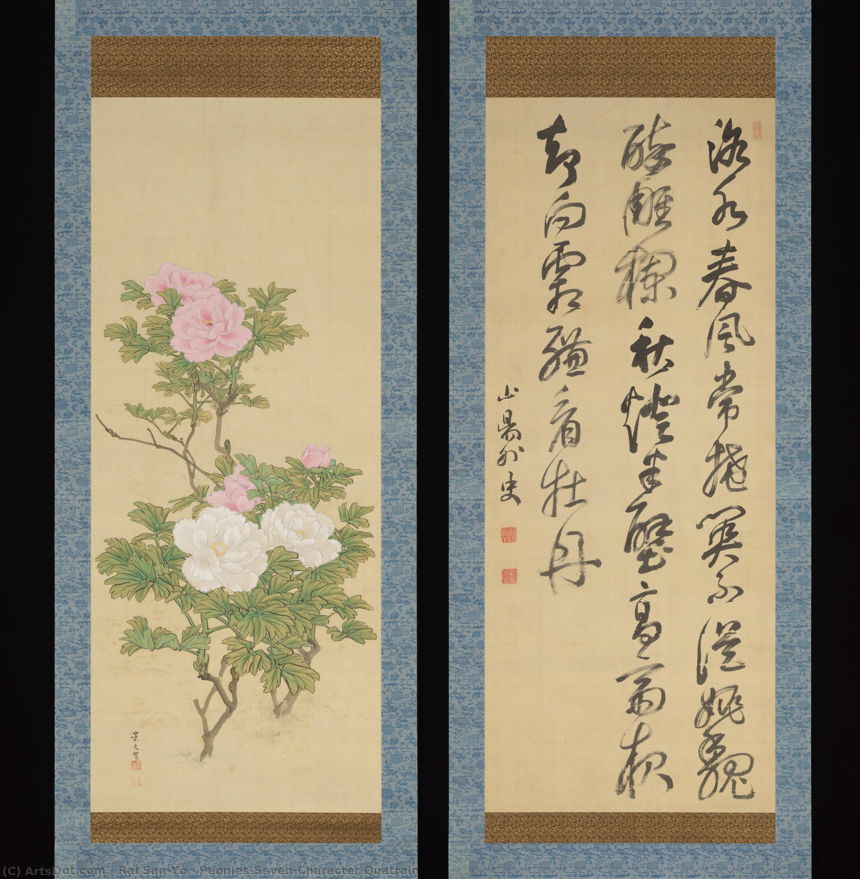 Peonies/seven-character Quatrain — Rai San’yō