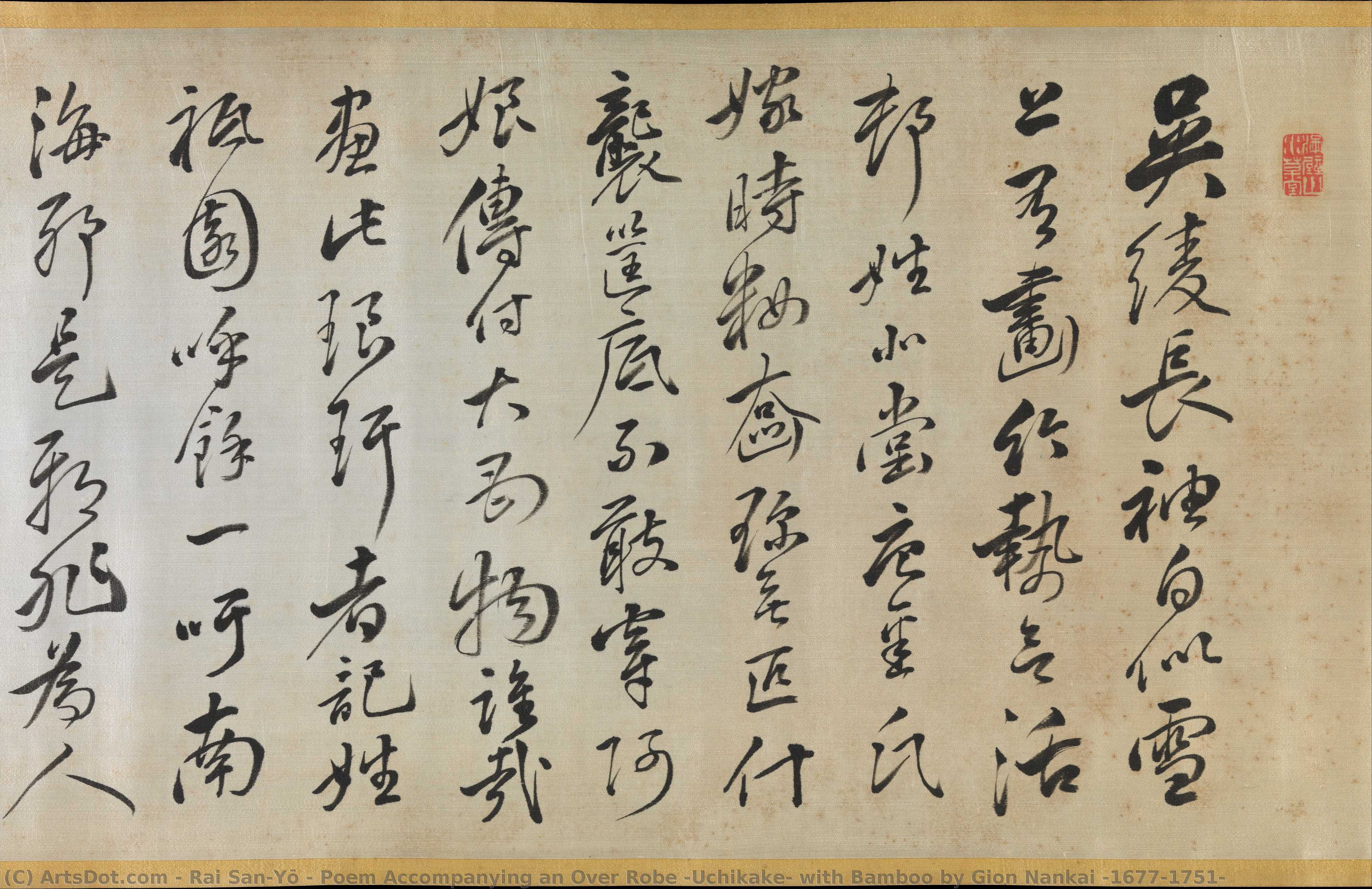 Poem Accompanying An Over Robe (uchikake) With Bamboo By Gion Nankai (1677–1751) — Rai San’yō