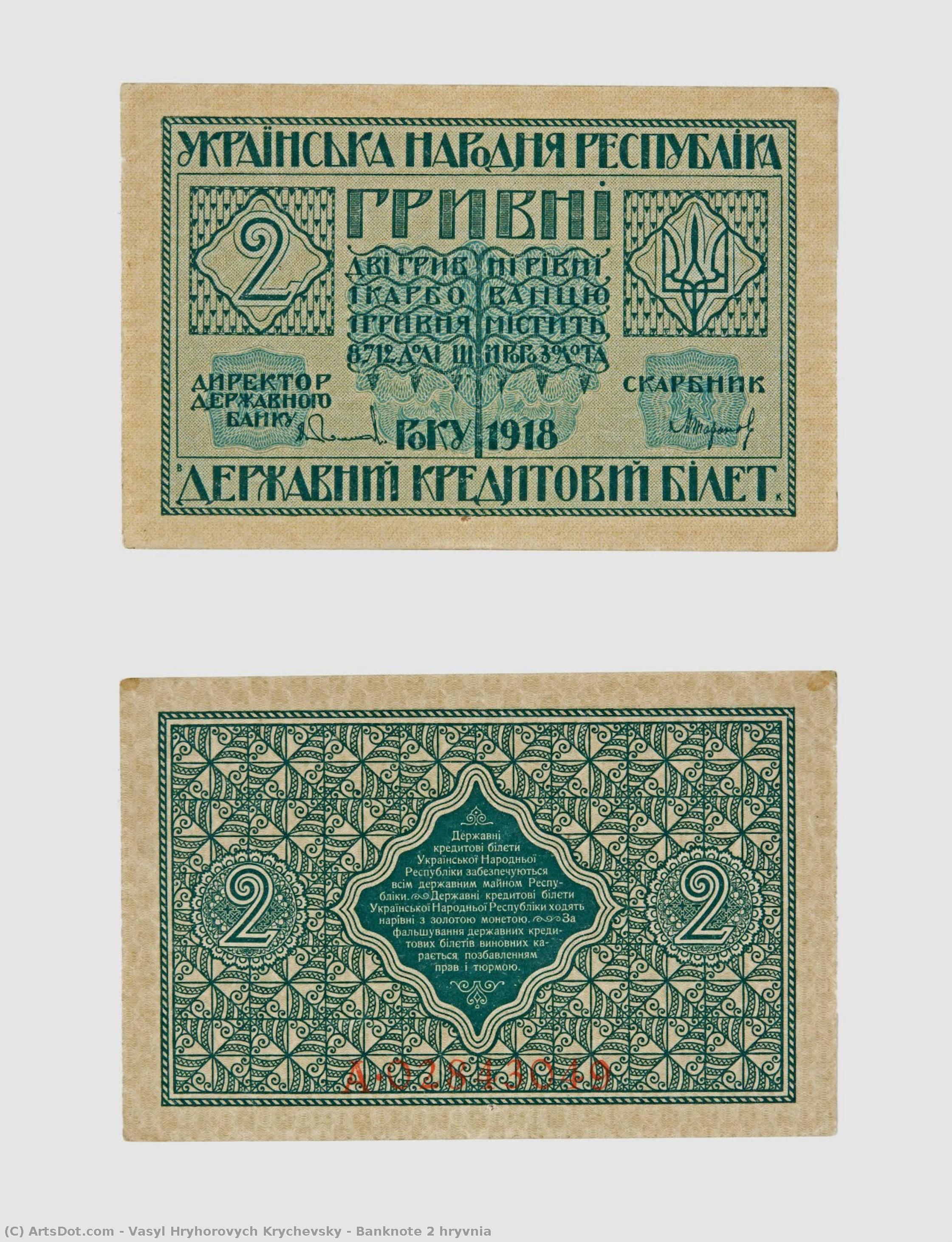 Banknote 2 Hryvnia — Vasyl Hryhorovych Krychevsky