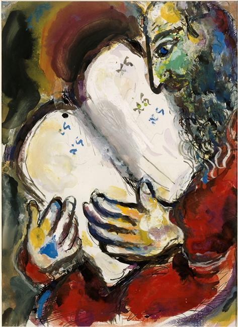 Ten Commandements — Marc Chagall
