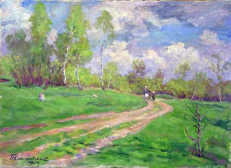 Spring Day — Petar Končalovski