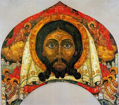 Nikolaj Roerich - Vernicle