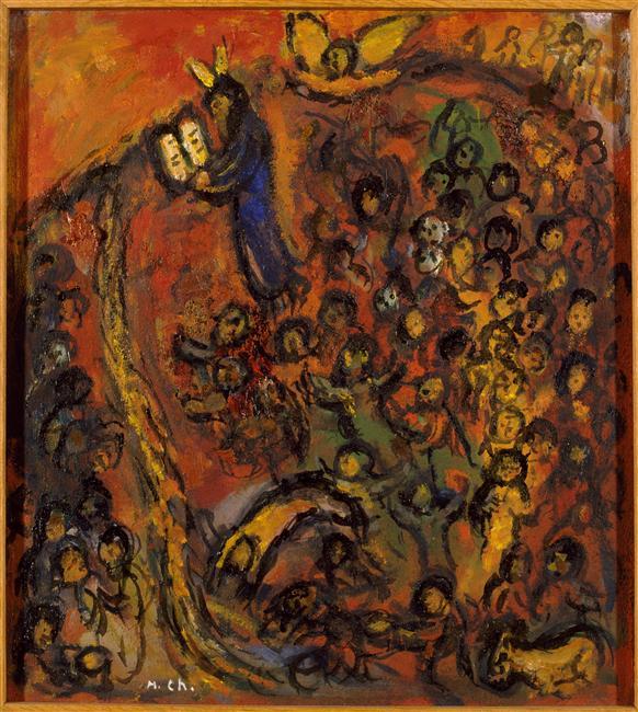 Striking The Rock — Μάρκος Σαγκάλ