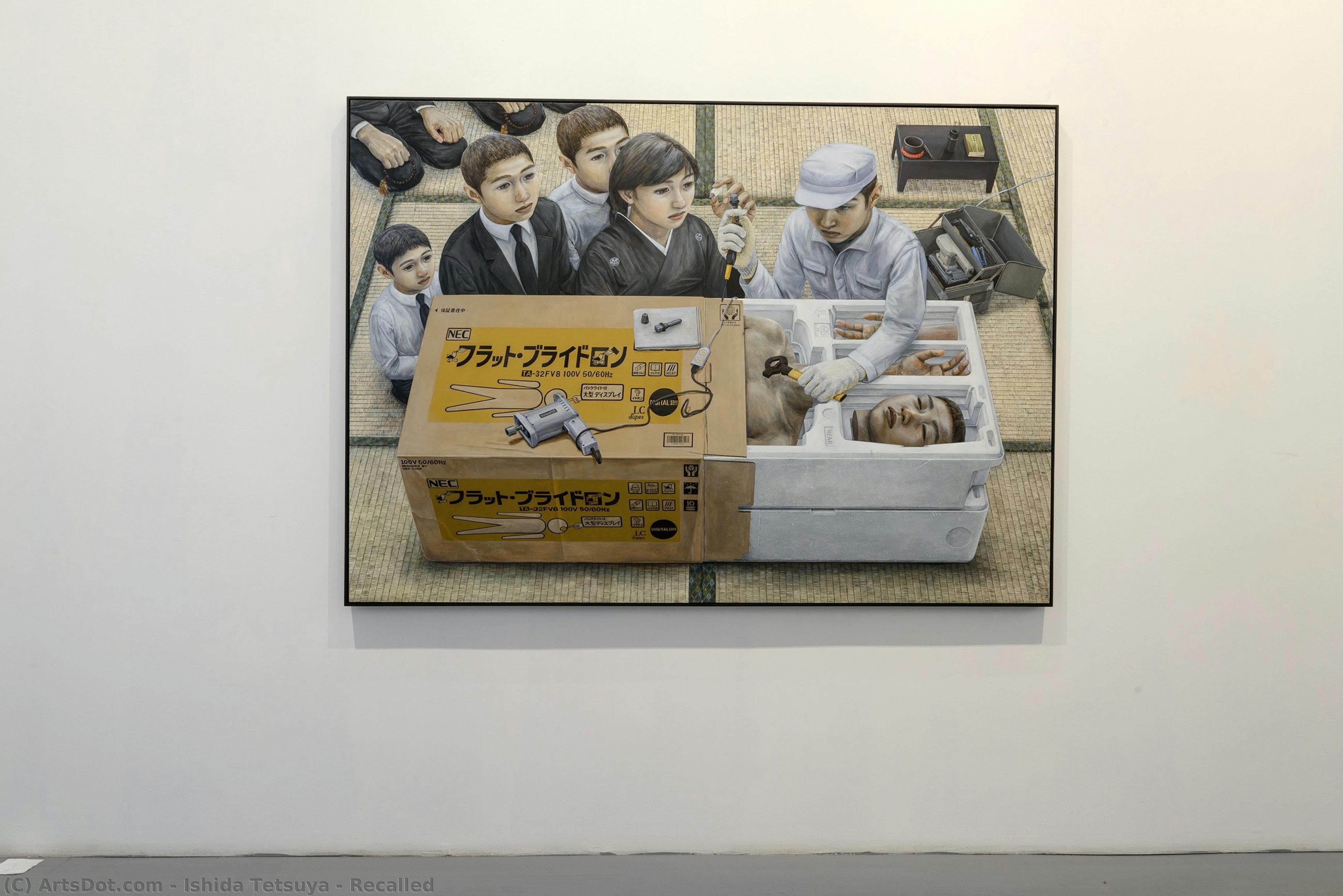 Recalled — Ishida Tetsuya