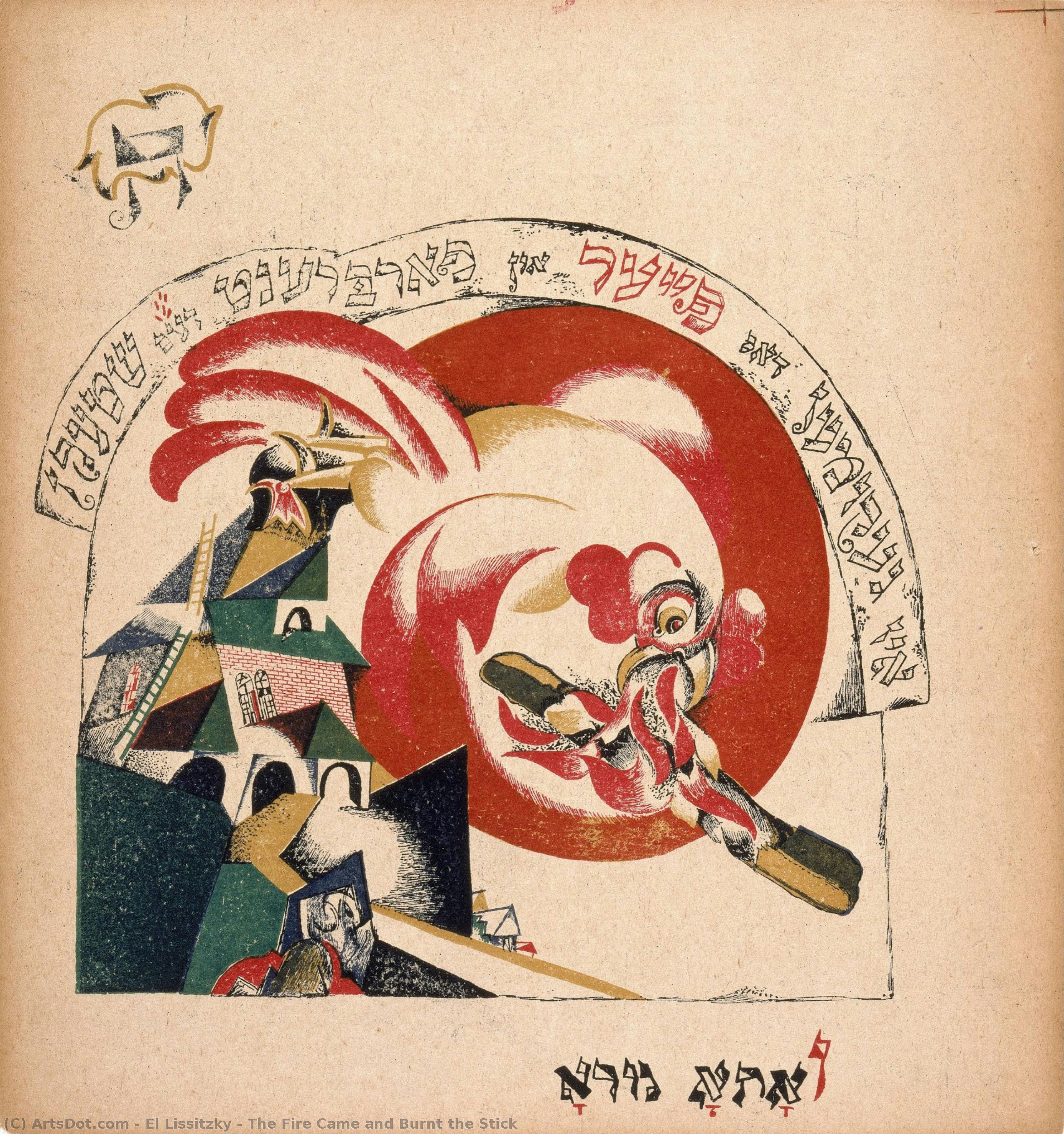 El Lissitzky - Il Fuoco È Venuto e Ha Bruciato il Bastone