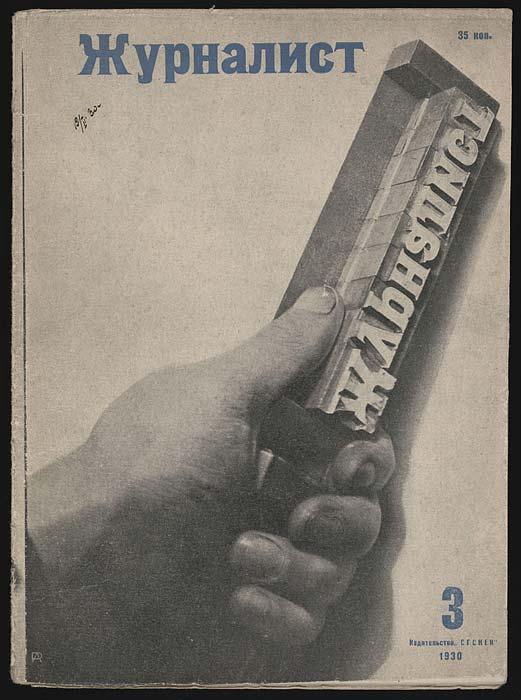 Journalist — Aleksandr Rodčenko