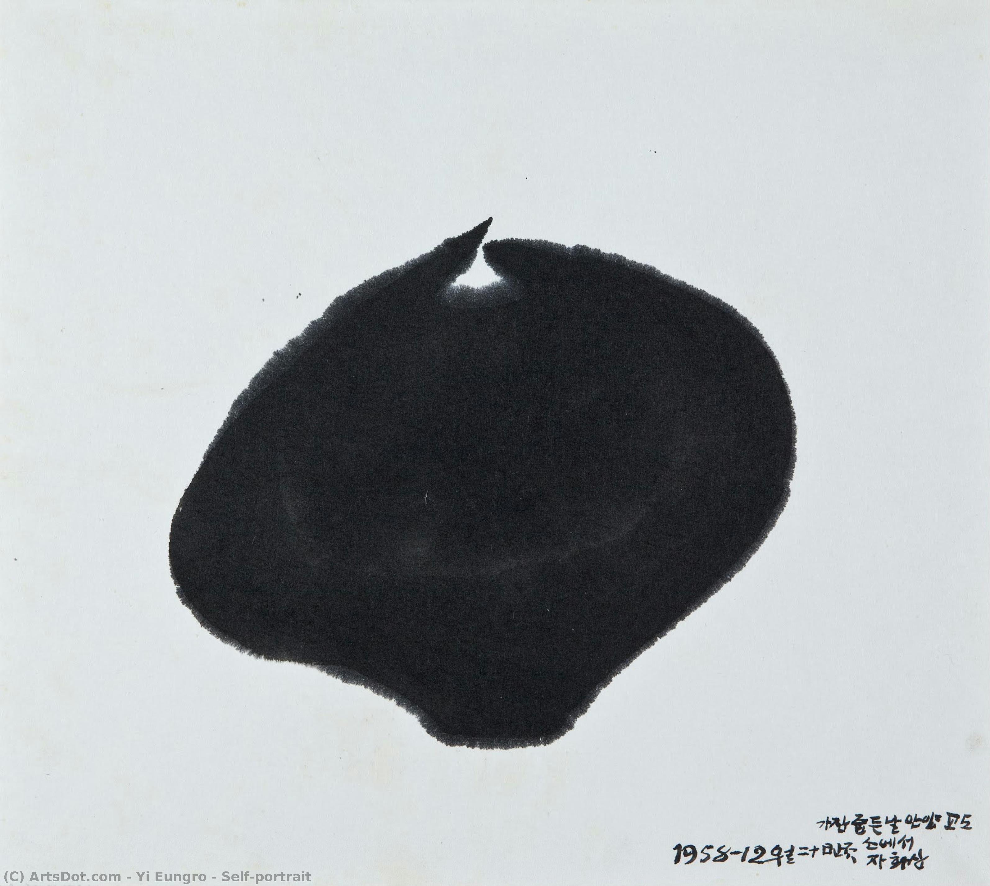 Self-portrait — Yi Eungro