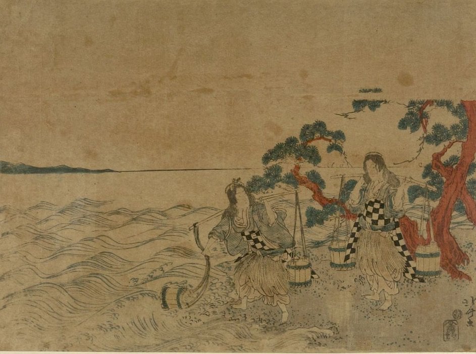 Matsukaze And Murasame Gathering Sea — Kacušika Hokusai