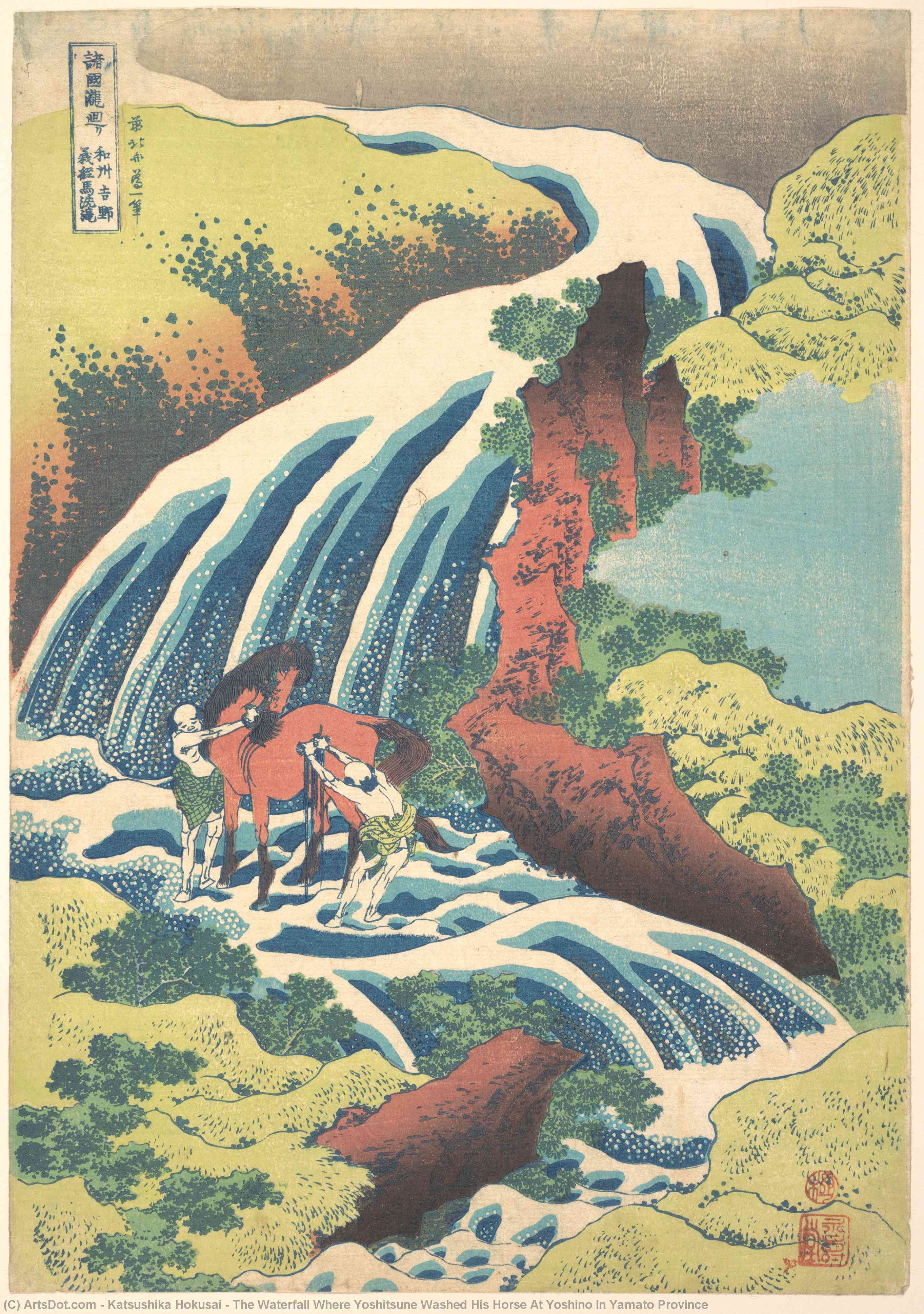 ヨシノにおける義経の馬洗いの滝 (yoshino Ni Kirisoi Yoshii Ke No Uma Arai No Taki) — Hokusai