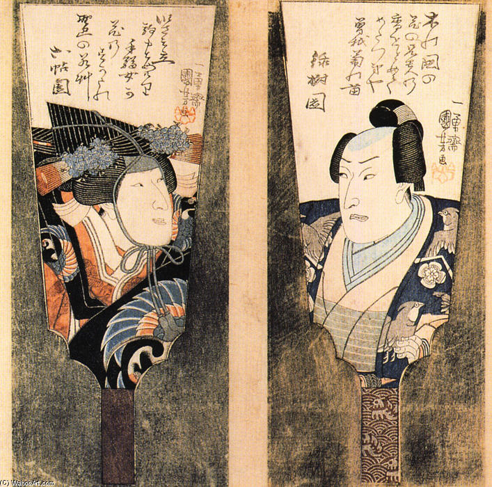 The Actor (12) — Utagawa Kuniyoshi
