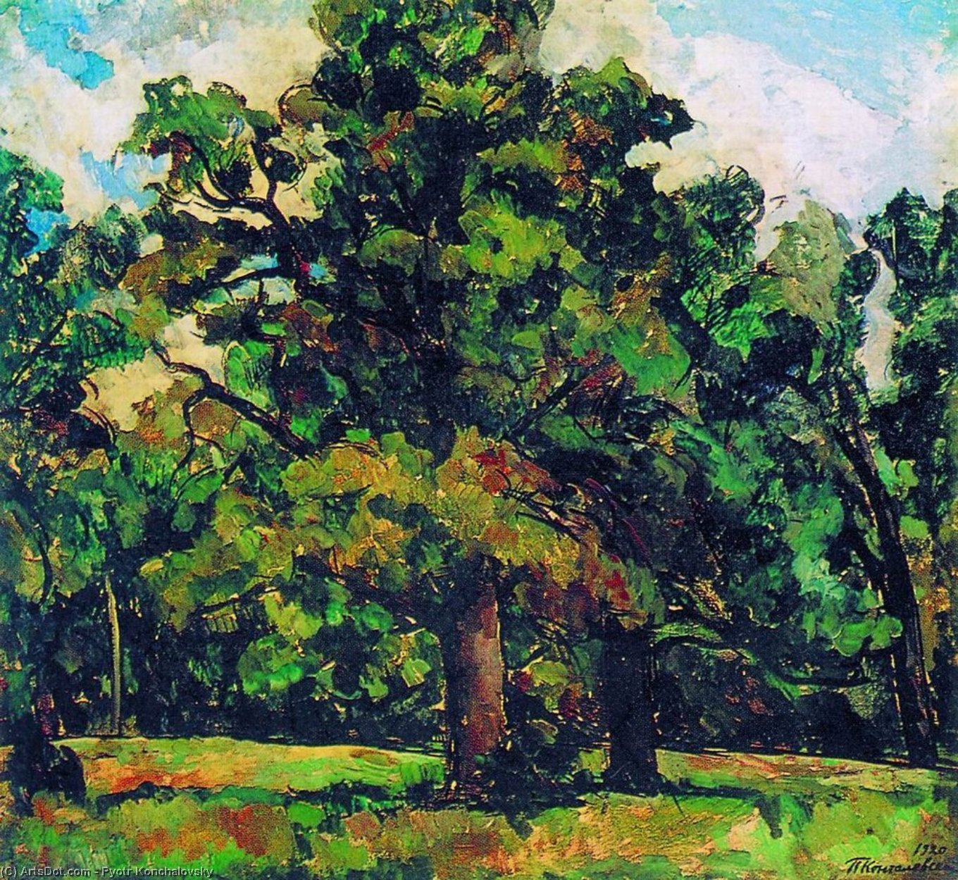 Abramtsevo. Oak Grove. — Pyotr Konchalovsky
