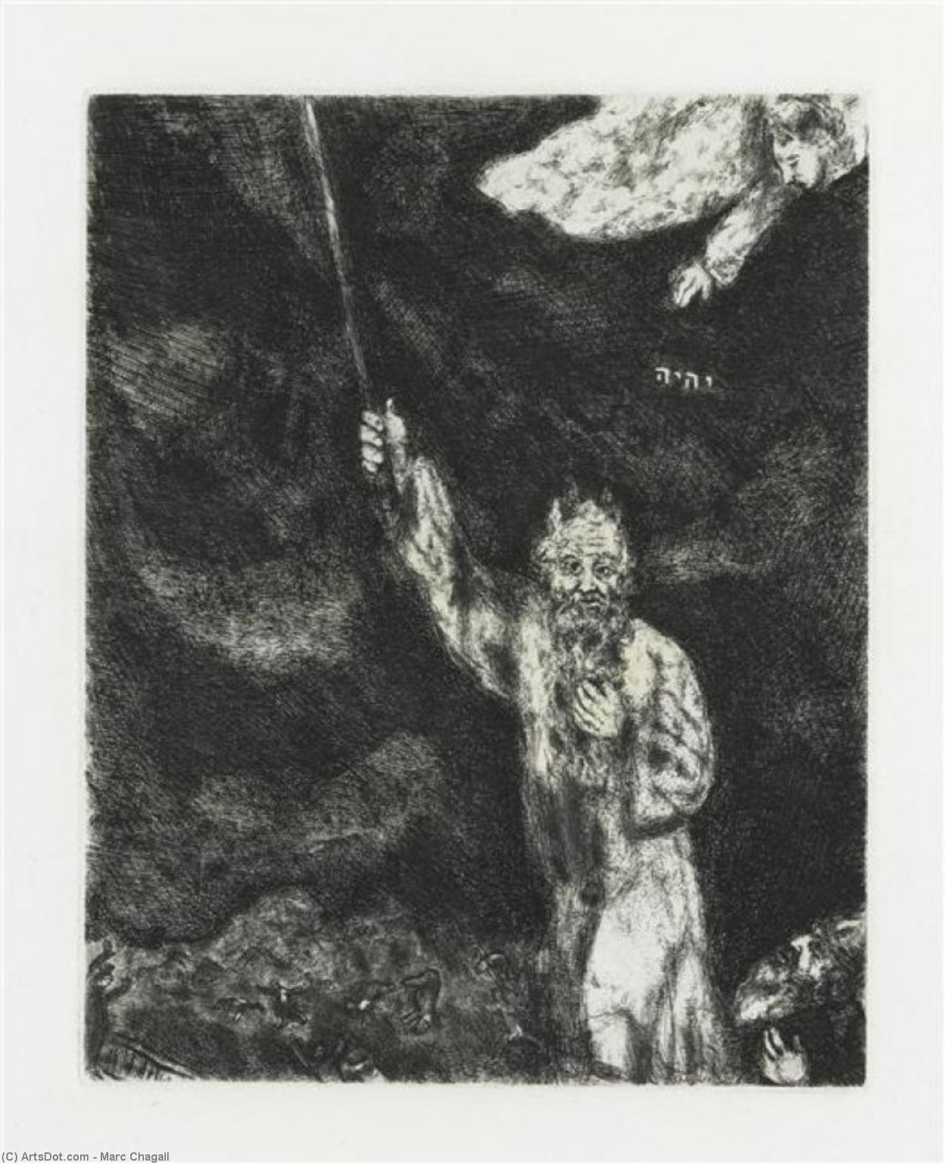 Moses Spreads The Darkness Over Egypt (exodus, Ix, 21 23) — 马尔克·夏加尔
