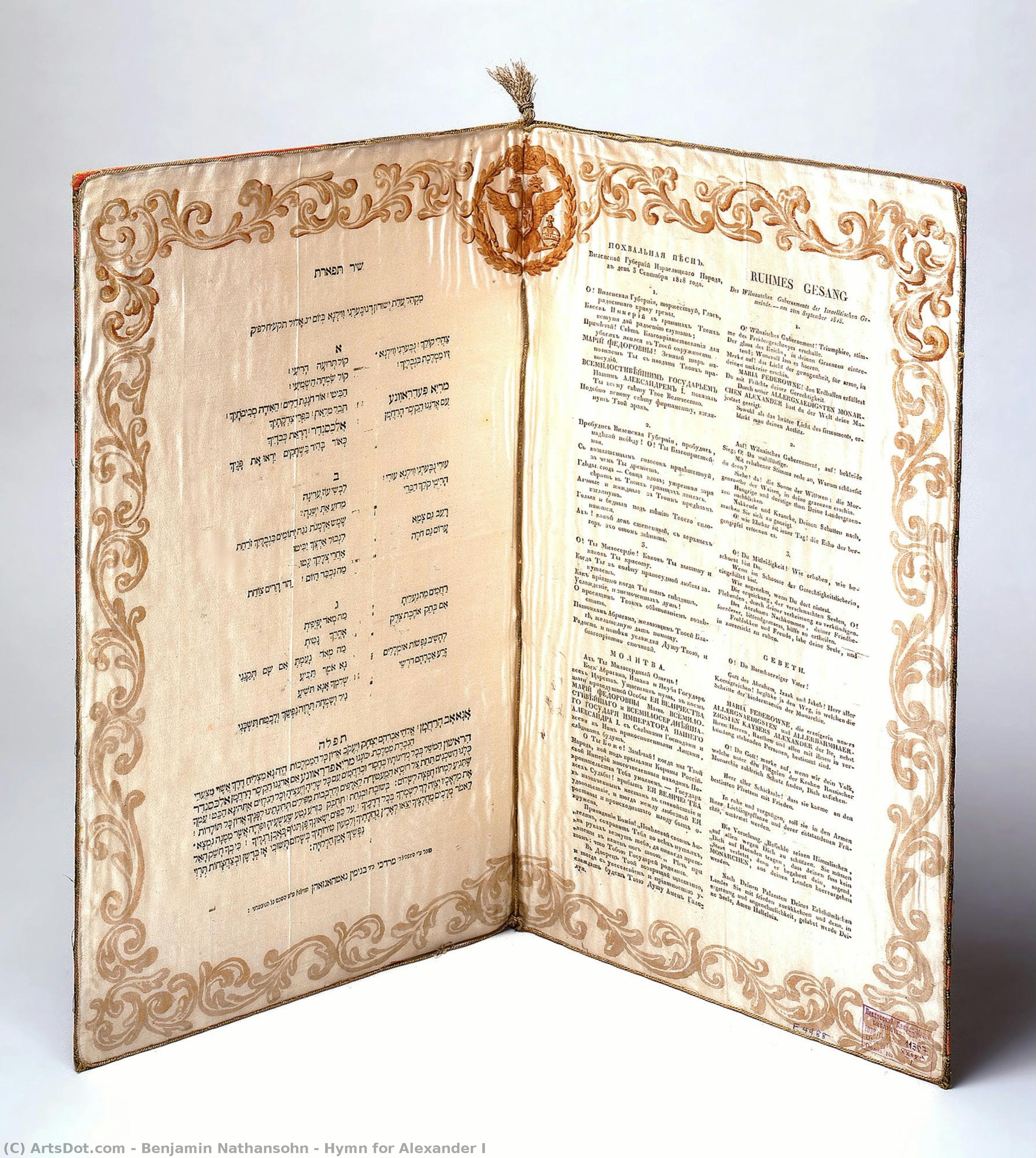 Hymn For Alexander I — Benjamin Nathansohn