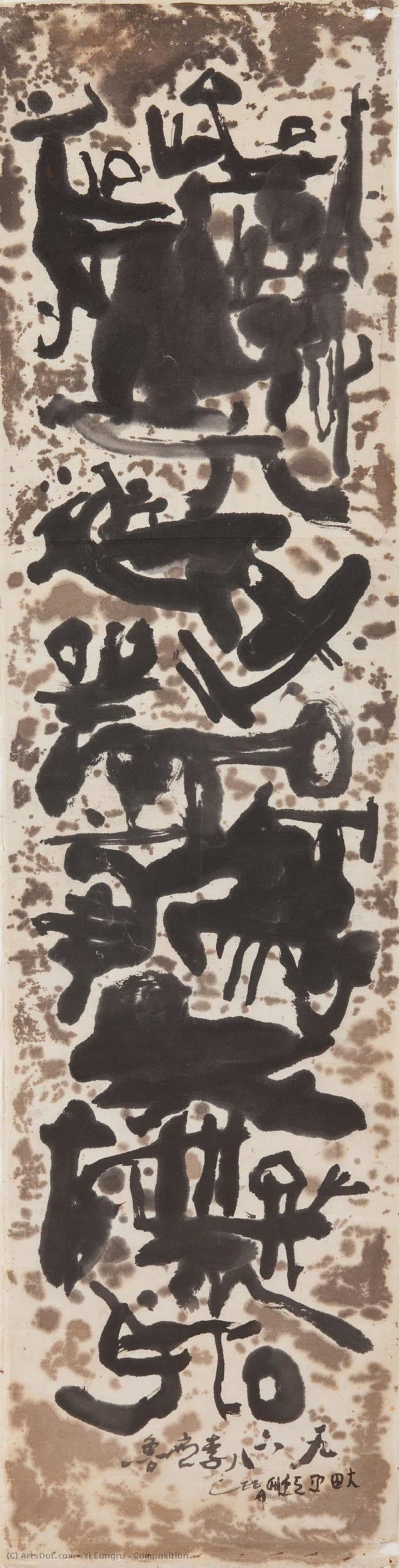 Yi Eungro - Composition